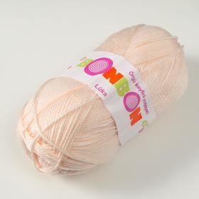 

Пряжа "Bonbon luks" 100% акрил 240м/100г (98375)