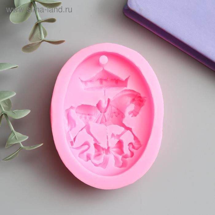 

Молд силикон "Лошадка-карусель" 2х6,5х8,5 см