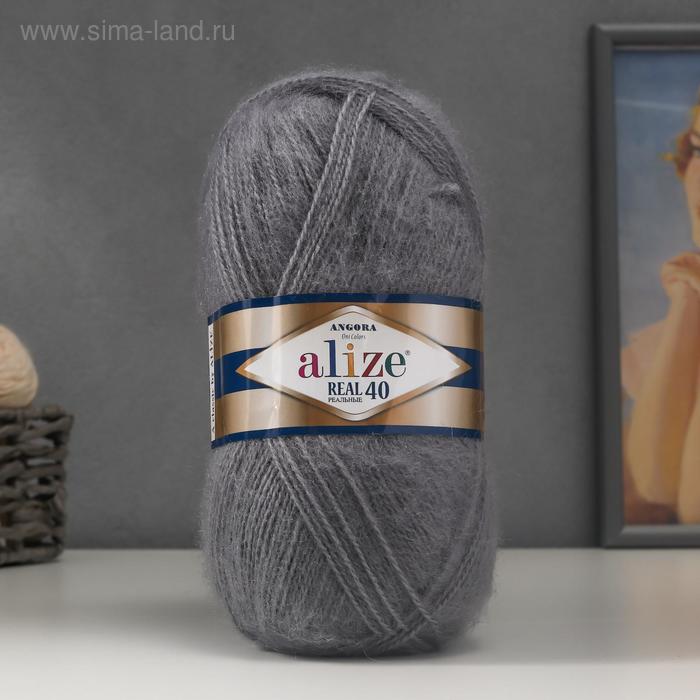 Пряжа Angora real 40 60% акрил, 40% шерсть 430м/100гр (87) пряжа alize angora real 40 ангора реал 40 5 мотков цвет 60 черный 40% шерсть 60% акрил 100г 480м