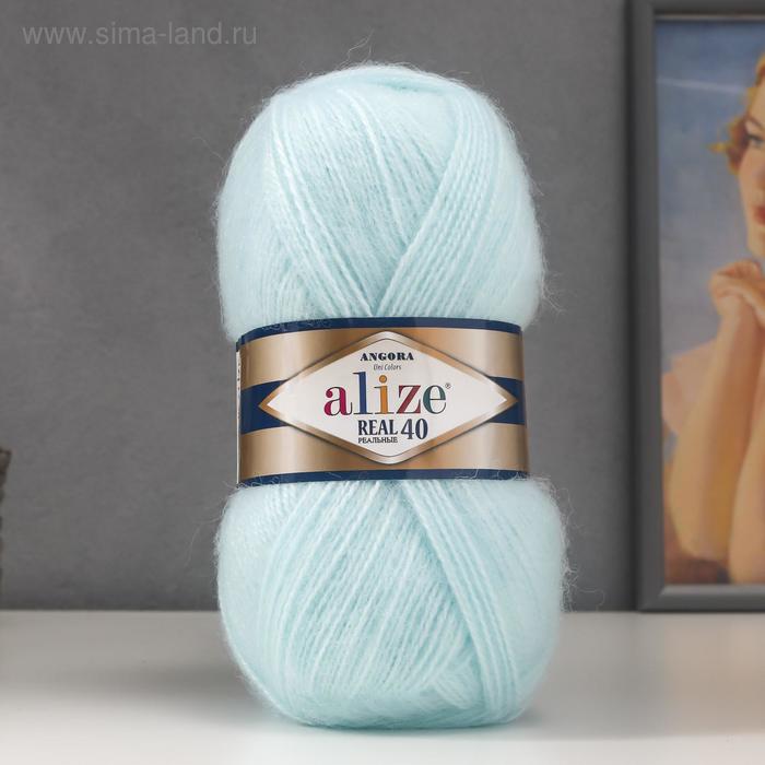 Пряжа Angora real 40 60% акрил, 40% шерсть 430м/100гр (522) пряжа alize angora real 40 480 м 100 г 17 петроль 1 шт