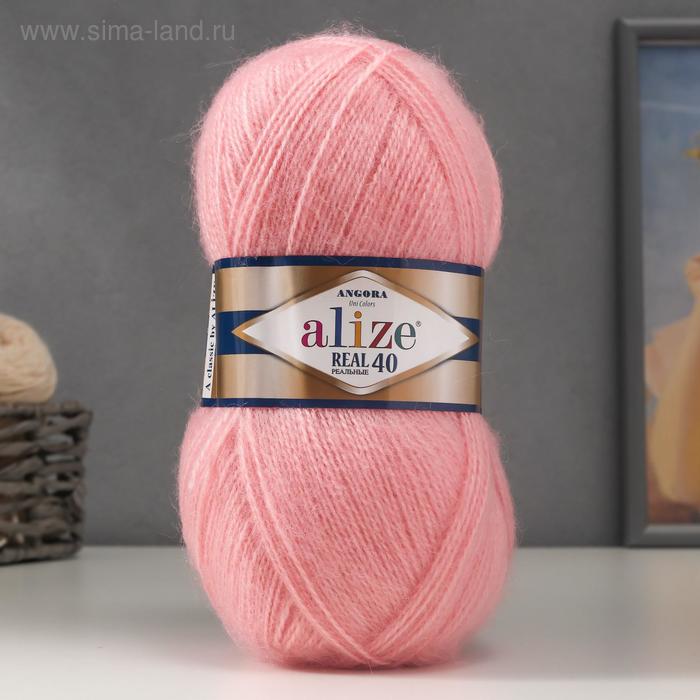 Пряжа Angora real 40 60% акрил, 40% шерсть 430м/100гр (363) пряжа alize angora real 40 ангора реал 40 5 мотков цвет 60 черный 40% шерсть 60% акрил 100г 480м