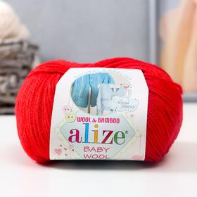 Пряжа "Baby Wool" 40% шерсть, 40% акрил, 20% бамбук 175м/50гр (56)