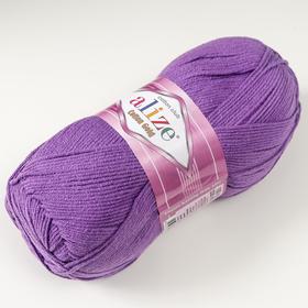 

Пряжа "Cotton Gold" 55% хлопок, 45% акрил, 330м/100гр (44)