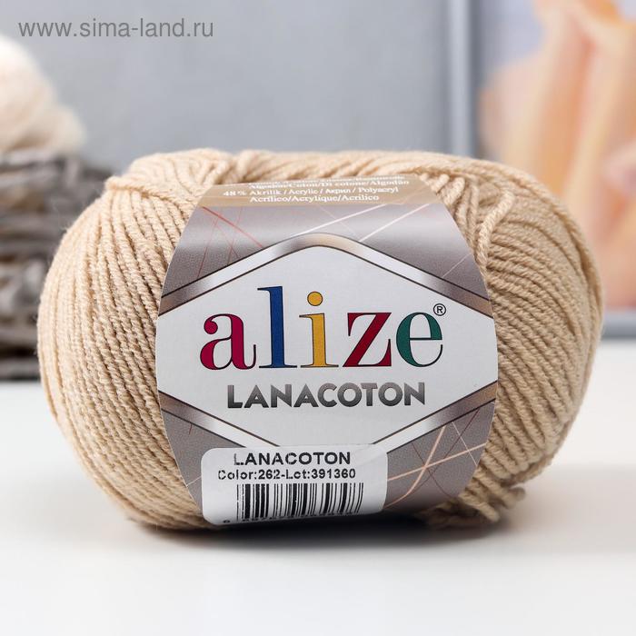 

Пряжа "Lanacoton" 26% Шерсть, 26% Xлопок, 48% Aкрил 160м/50гр (262)