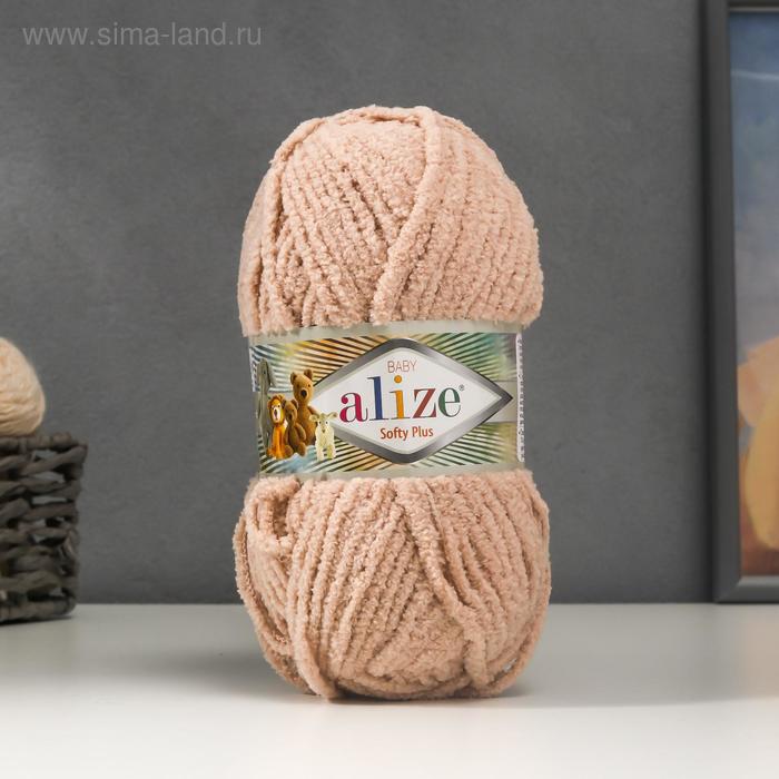 

Пряжа "Softy Plus" 100% микрополиэстер 120м/100г (382)