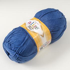 

Пряжа "Cotton Gold Plus" 55% хлопок, 45% акрил 200м/100гр (279 синий)