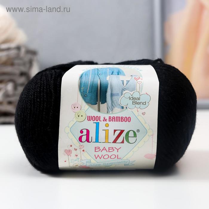 Пряжа Baby Wool 40% шерсть, 40% акрил, 20% бамбук 175м/50гр (60) пряжа baby wool batik 40% шерсть 40% акрил 20% бамбук 175м 50гр 3050