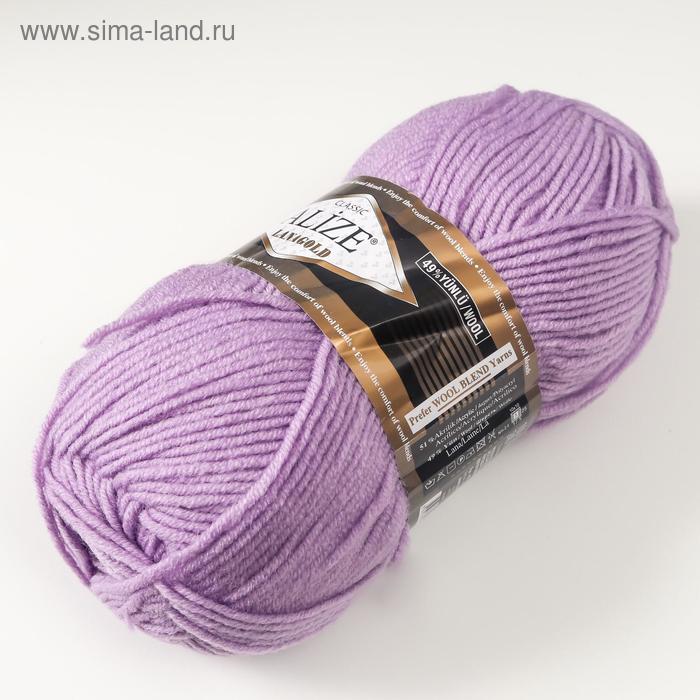 фото Пряжа "lanagold" 51% акрил, 49% шерсть 240м/100гр (166 астра) alize