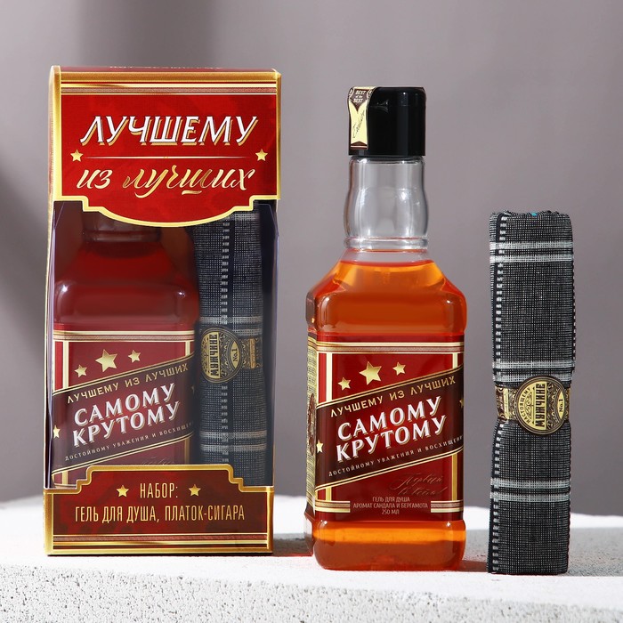 фото Набор "лушему из лучших" гель для душа виски 250 мл аромат мужского парфюма, платок-сигара чистое счастье