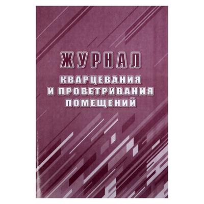 А4 24 в тесле А4 24 в тесле