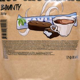 

Смесь сухая быстрорастворимая для напитка горячий шоколад "Баунти" 500 г