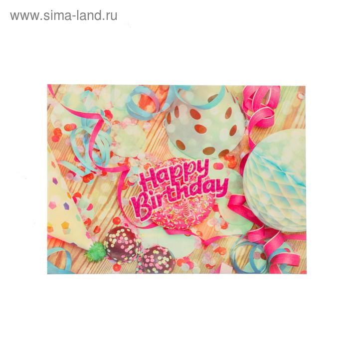 Открытка-мини Happy birthday! 8 х 11 см открытка мини happy new year 8 8 х 10 7 см
