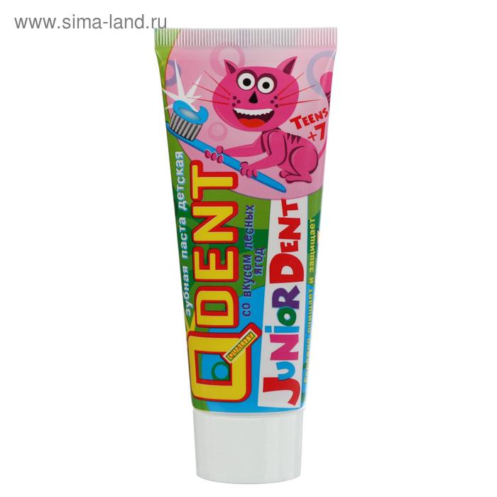 

Зубная паста детская Qdent Juniordent гелевая от 7 лет, 75 мл