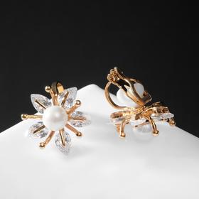 

Клипсы с жемчугом "Аренария", цвет белый в золоте