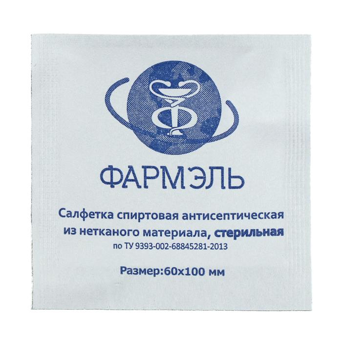 Макс Фармэль Каталог Интернет Магазин Нижнее Белье