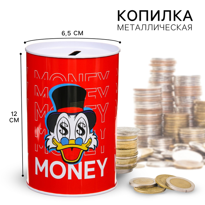 

Копилка металлическая, 6,5 см х 6,5 см х 12 см "MONEY", Disney