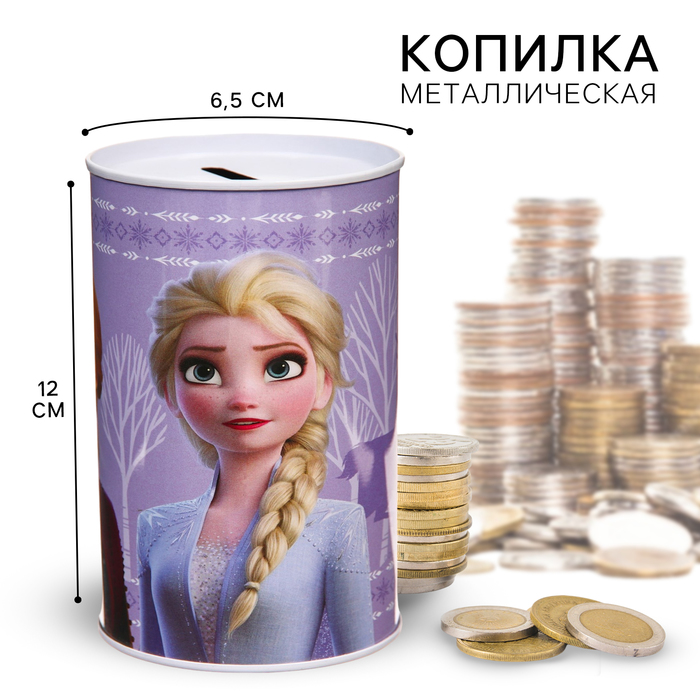 

Копилка металлическая, 6,5 см х 6,5 см х 12 см "Анна и Эльза", Холодное сердце