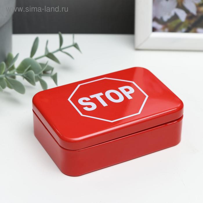 

Шкатулка металл прямоугольная "Дорожный знак - Stop" 3,1х6,6х9,5 см