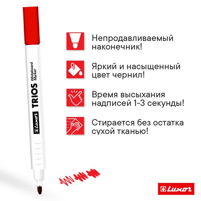 

Маркер для доски 3 мм Luxor "Trios" красный, пулевидный