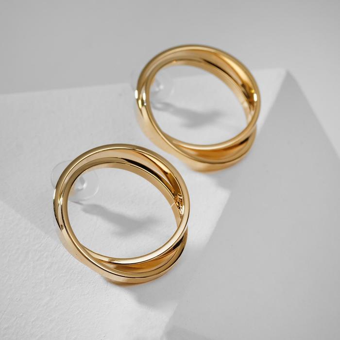 Серьги-кольца «Кольца» двойные, цвет золото
