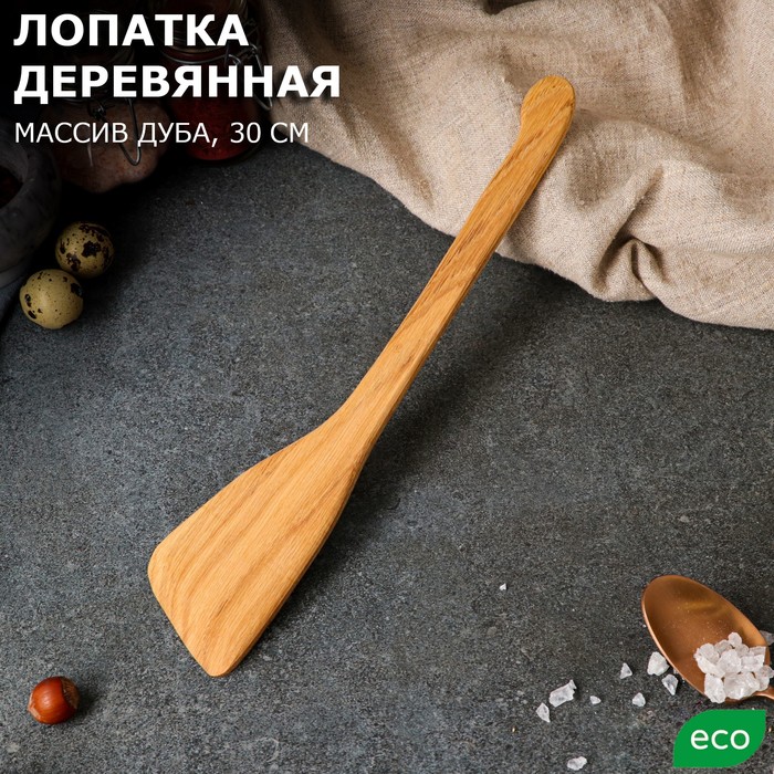 Лопатка деревянная Славянская, 30 х 7 см, массив дуба