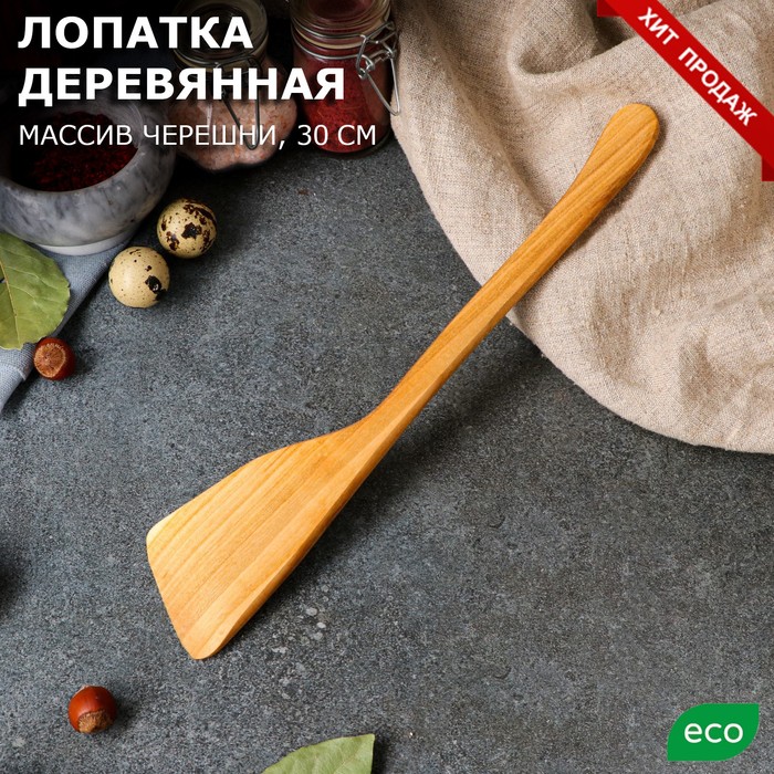 

Лопатка деревянная "Славянская", 30 х 7 см, массив черешни