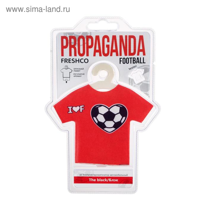 фото Ароматизатор подвесной футболка freshco "propaganda football" блэк