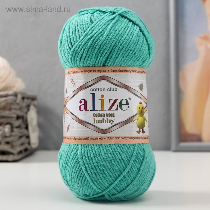

Пряжа "Cotton Gold Hobby" 55% хлопок, 45% акрил 165м/50гр (610 нефрит)