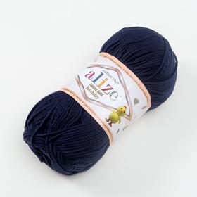 

Пряжа "Cotton Gold Hobby" 55% хлопок, 45% акрил 165м/50гр (58 т.синий)