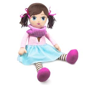 

Мягкая игрушка «Кукла София», 42 см