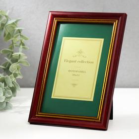 

Фоторамка дерево Elegant 10х15 см Микс