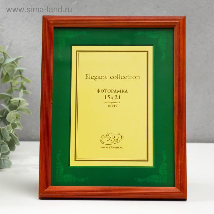 

Фоторамка дерево Elegant 15х20 см Cambridge МИКС 5020-6