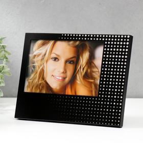 

Фоторамка алюминий MZL "Текстура" 10х15 см чёрный