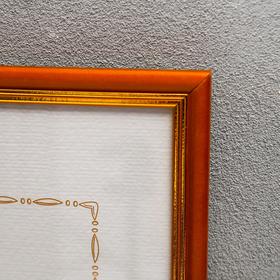 

Фоторамка дерево Elegant 29,7х42 см Preston клён