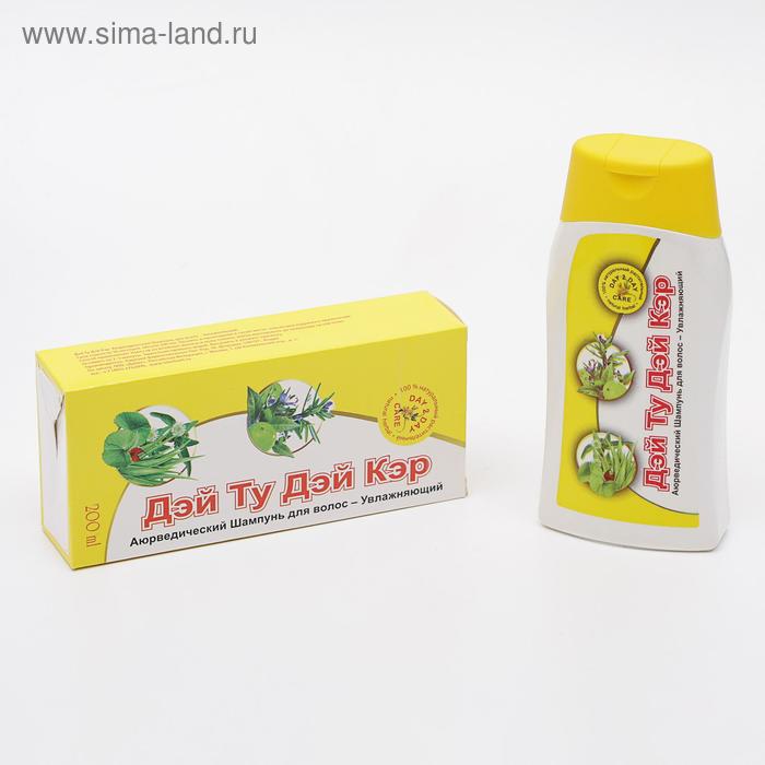 Шампунь Аюрведический Дэй Ту Дэй Кэр увлажняющий, 200 мл