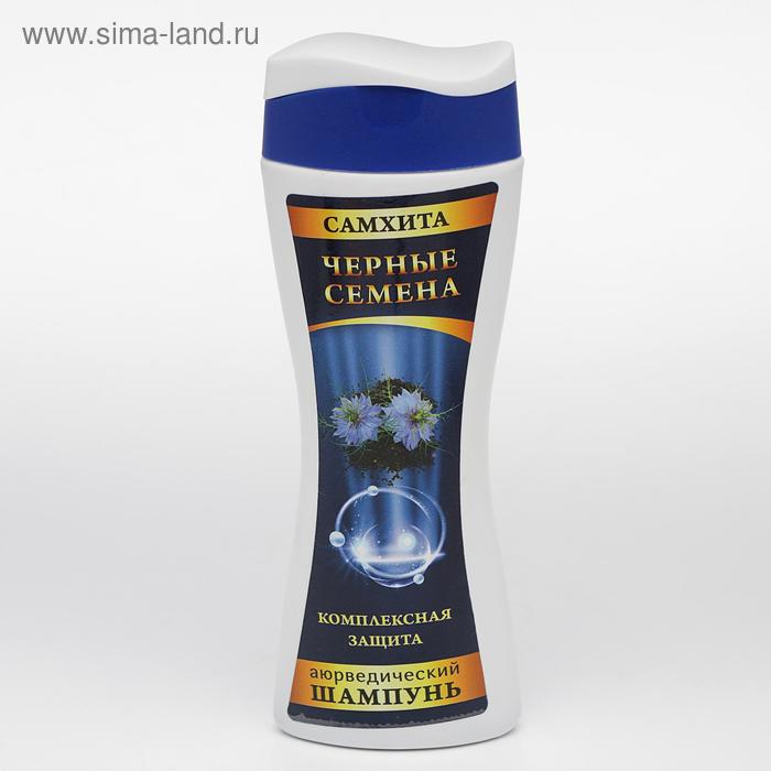 Шампунь аюрведический «Самхита», чёрные семена, 200 мл
