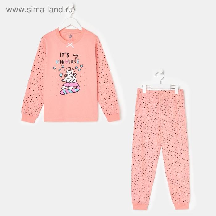 Пижама для девочки, цвет розовый, рост 122-128 см
