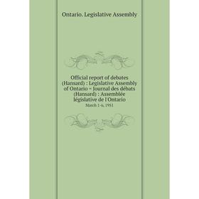 

Книга Official report of debates (Hansard): Legislative Assembly of Ontario = Journal des débats (Hansard): Assemblée législative de l'Ontario March 1