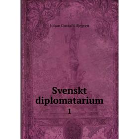 

Книга Svenskt diplomatarium 1