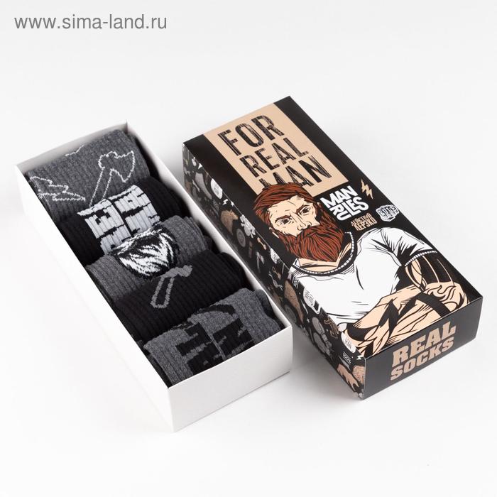 

Набор мужских носков KAFTAN "Real man" 5 пар, размер 41-44 (27-29 см)