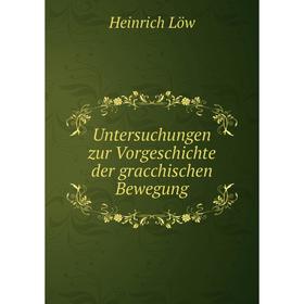 

Книга Untersuchungen zur Vorgeschichte der gracchischen Bewegung