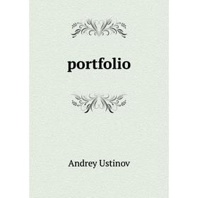

Книга Portfolio