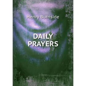 

Книга DAILY PRAYERS