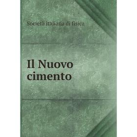 

Книга Il Nuovo cimento