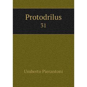 

Книга Protodrilus 31