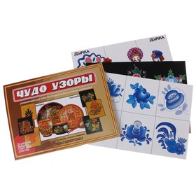 

Игра настольная «Чудо узоры»