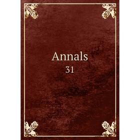 

Книга Annals 31