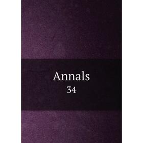 

Книга Annals 34