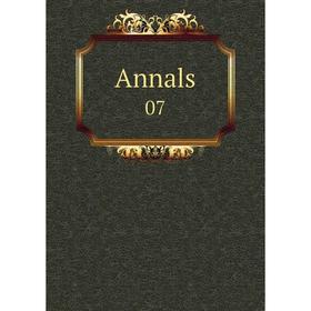 

Книга Annals 07