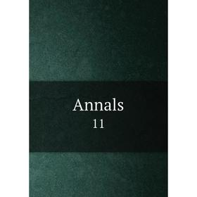 

Книга Annals 11